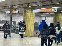 野의원들 전국 거리로…국조·특검 여론몰이 안간힘