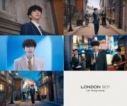 임영웅, 첫 자작곡 ‘런던보이’ MV 공개...러블리 감성