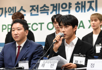 [포토]오메가엑스, 떳떳하게 활동하고 싶다