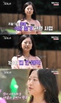 ‘나는 솔로’ 11기 영숙 “3년에 집 세 채... 상대가 원한다면 서포트 가능”