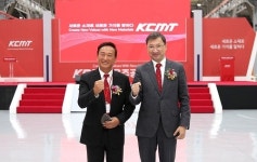 KCMT 울주공장 신사옥 준공으로 새롭게 도약