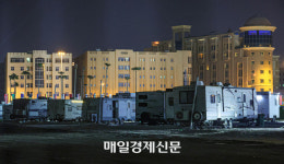 [포토] 불 밝힌 ‘카라반 팬 빌리지’