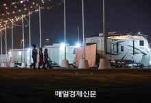 [포토] 한산한 ‘카라반 팬 빌리지’