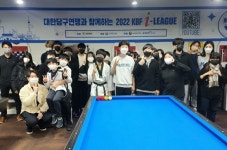 [KBF i리그]유청소년당구 i리그 스타트 “큐도 못잡던 학생들이 재밌어 하네요”