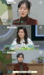 “결혼해서 더 외로웠다”... 방은희, 두 번의 이혼→실명 사고 고백 (‘금쪽 상담소’) [종합]