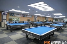 ‘당구테이블 싹 바꾸고 인테리어도 산뜻’ 대구 클라우스빌리아드