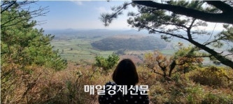 368개 오름 중 최고로 꼽히는 ‘제주 오름의 여왕’ 정체