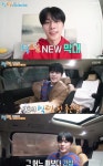 ‘1박2일’ 막내 유선호 첫 등장...“한숨도 못자, 복불복 해보고파”