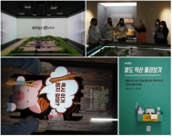 무왕의 발자취를 따라, 익산 백제 역사 문화 명소 3