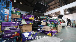 물류센터 6조 통큰 투자 쿠팡···그보다 중요한 건 ‘3자 물류’ 첫 발 [홍키자의 빅테크]