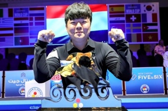 포르투 세계 3쿠션 당구 월드컵, 조명우 선수가 세계 랭킹 1위로 등극하는 역사적인 우승!