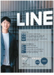 NFT시장서 원화 간편결제·킬러 콘텐츠 다잡을것
