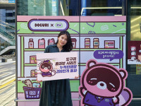 지적재산권(IP)에 꽂힌 편의점, 우영우 김밥에 메이플스토리 빵까지