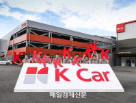 급락장에 15% 급등…케이카에 무슨 일이
