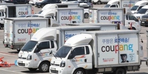 쿠팡과 CJ 맞붙은 햇반대첩 “왜 싸우는거죠?” [뉴스 쉽게보기]