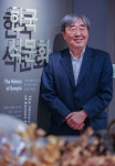 요리는 세상을 행복하게 만드는 놀이죠