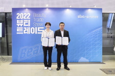 인도 홀린 비건 속눈썹 영양제 … SBA가 진출 날개 달아줬죠