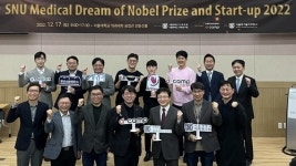 디캠프 12월 프리디데이에서 ‘알피’우승