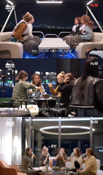 [종합] ‘서울체크인’ 이효리, 제주 ‘찐친’들과 한강 요트→스위트룸 숙소까지