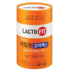 코어 강화하고 면역 기능까지 갖춰