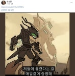 與, 전대 룰 확정 날…유승민 SNS에 “중꺾마”