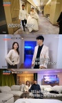 [종합] ‘조선의 사랑꾼’ 박수홍, 김다예와 러브스토리 대공개