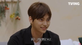 “내일 봬요, 누나” 이 짧은 말에…전세계 女心 흔들린다