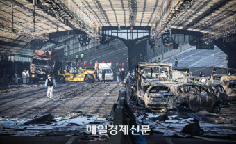 [포토] 합동감식 진행되는 방음터널 화재 현장