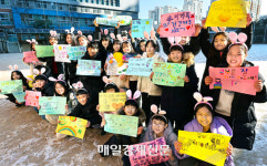 [포토] “행복한 한 해 되게 해주세요” 새해 소망 전하는 토끼띠 어린이들