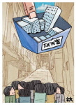 [도시 발견] 동자동 쪽방촌, 재개발과 젠트리피케이션 사이