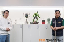 [당구2023] 新개념 당구연습장 연 강동궁 차명종 “유소년 육성에도 앞장”