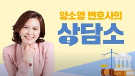 “‘양다리’에 전남친 아이 임신 낙태”…아내 ‘충격적 과거’ 이혼가능?