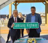 美 텍사스 테일러시에 등장한 삼성 하이웨이