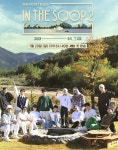 JTBC ‘인더숲 세븐틴편 시즌2’, 29일 첫방송