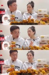 10기 현숙♥영철 “연봉 서로 만족...양가 부모님 만났다”(‘최고여깽’)
