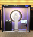 예술과 인공지능의 결합 … 캐리어 디 오퍼스