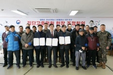 철원 마현리 군 민통초소로 주민 이동 불편 60년 만에 해결