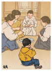 [문화 이면] 고모의 추억