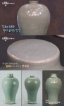 ‘진품명품’ 25억 국보급 도자기...역대 최고 감정가 나왔다