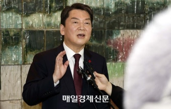 나경원 지지층 안철수가 싹쓸이…“제 발등 찍었나” 친윤 초긴장