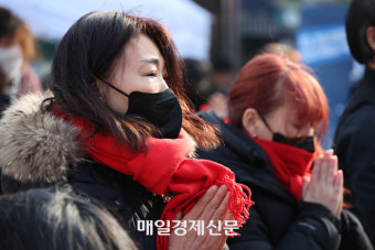 [포토] 희생자 추모하는 이태원 참사 유가족협의회