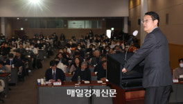 [포토] 경제학 공동학술대회