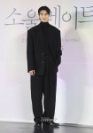 [포토]변우석, 우월한 기럭지