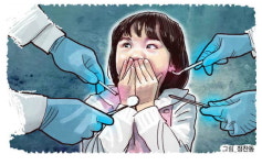 [생활속 건강 톡 메디神] 치과가 무서운 우리 아이, 어떻게 치료할까요