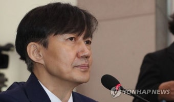 ‘1심 실형’ 조국 측 “확정 판결까지 서울대 징계 절차 멈춰달라”