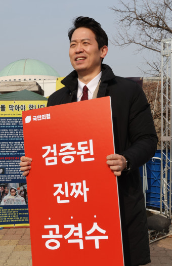 천하람 “‘이재명 저격수’ 이기인, 청년최고위원 선택해달라” 호소