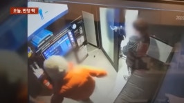 노래방 기계 때려 부신 10대…외국인 母 “우리 애 촉법소년”