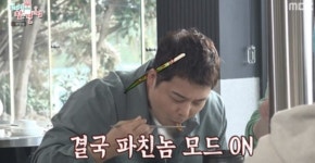 ‘파친놈’ 전현무의 보은..‘전참시’ 올해 자체 최고 시청률