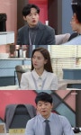 ‘삼남매’ 김승수, 양대혁 잡아냈다...지방 공장 발령 조치