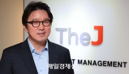 최광욱 더제이자산운용 대표 “1등기업 투자로 공모펀드 부활 주도”